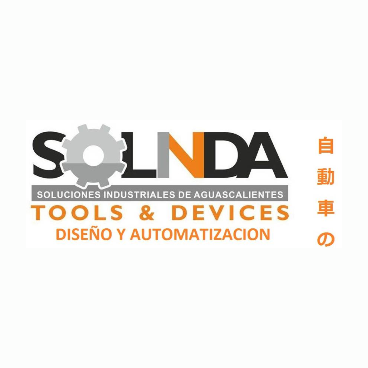 SOLINDA